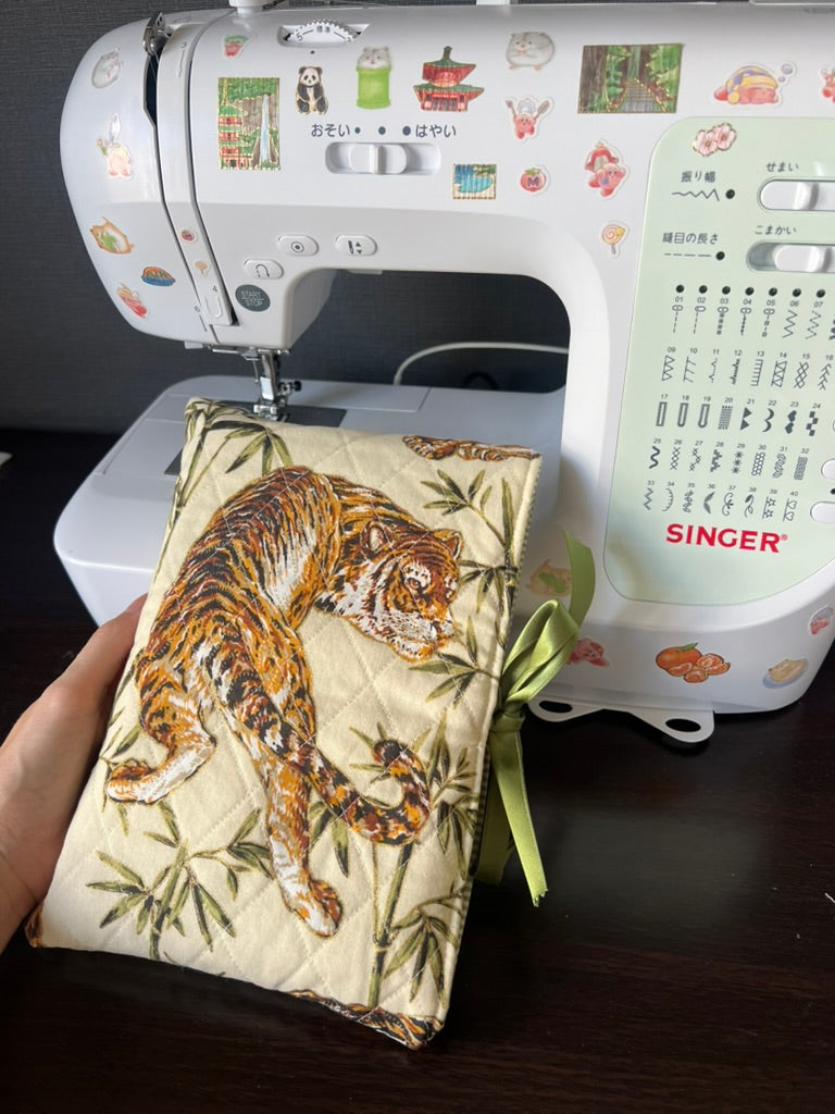 Book Sleeve With Pocket Sewing Pattern
